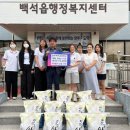 양주백석고등학교 이미지