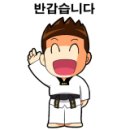 MTA 두상진 태권도 이미지