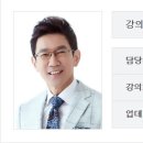 강경태 객관식 세법 공유자 구합니다 이미지