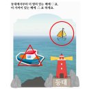 주식회사 산수 이미지