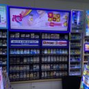 GS25 강일6단지점 이미지