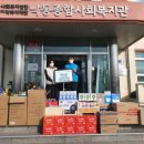낙동지역아동센터 이미지