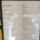 만랩커피 묵동점 이미지