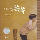 자작나무책방 이미지