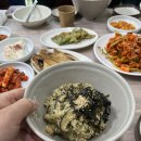 미화횟집 네이버블로그