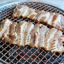 수로갈비