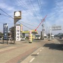 청북주유소 이미지