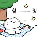 일리새긴길 이미지