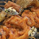 첨단THE선요양병원 | 광주 광산구 맛집 민이네숯불닭발 2차로 방문하기 좋은 하남맛집 대만족 후기