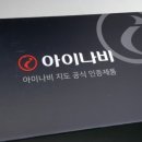 하드카케어 이미지