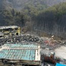 함평축구장 이미지