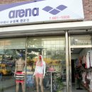 새롬의료기 이미지