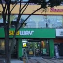 아주대정문 삼거리 이미지