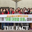 법1동행정복지센터 이미지