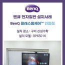 진성미디어 이미지