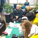 행복한협동조합택시 이미지