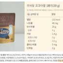 미식당 - 광명시 도덕공원로 54 | 미식당
