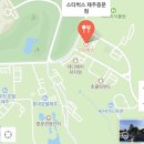 서건도카라반 이미지