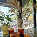 블루하라 - 통영시 무전5길 12-7 | 여주 카페 [ 블루하라 ] 현지인 단골 카페 오랜만에 방문한 후기
