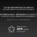 호산내과의원 이미지