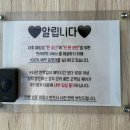 주안역지하상가(관리실) | 주안예신관리맛집 하썸뷰티_손맛 다른 팔뚝관리 리얼후기