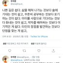 남동대로 733번길 이미지