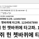 맥(MAC)Ⅱ 이미지