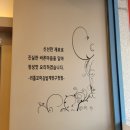 진실한김밥 이미지