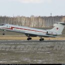 PANDA Models - Russia - Air Force Tupolev Tu-134UB-L (red-28) 이미지