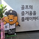 프렌즈아카데미 노형점 네이버블로그