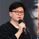 먹방닭갈비 이미지