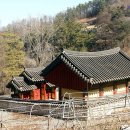 기산사箕山祠 이미지