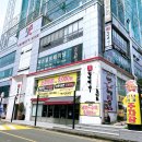 천년대가 오이소 네이버블로그