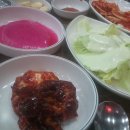 삼산한우촌 이미지