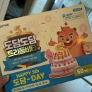 세종사랑약국 이미지