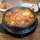 대명천 | 대구 본리동 맛집 수가성 순두부 본리점 방문 후기