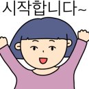 호텔 yaja 이미지