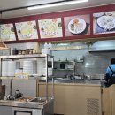 H2647 | [인천 서구청역 맛집] 고소한 들깨칼국수 맛집 '공원칼국수' 방문 후기