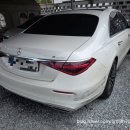 자동차외형복원세덴연산점 | 벤츠 S580 뒤범퍼 복원