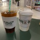 백억커피 구리갈매점