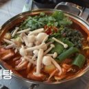 섬바위 가든 네이버블로그