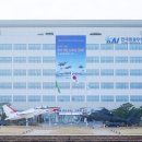 ㈜우주산업 이미지