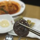 33떡볶이 전주하가점 이미지