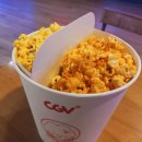 CGV 동탄 4관 이미지