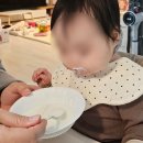 초기목장 | 이유식하는 아기 변비 탈출 방법 6가지: 초기이유식부터 후기이유식까지