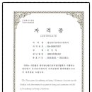 크린매니저 이미지