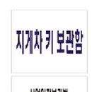 통일푸드 주식회사