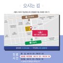 드레스성형외과의원 이미지