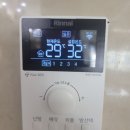 성주동루이젠하우스아파트친환경콘덴싱보일러및WiFi각방온도조절시스템시공 이미지