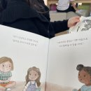 예담작은도서관 이미지